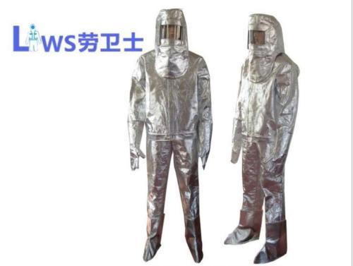 Thermal Radiation 700-1000 Degree Heat Resistant Aluminized Suit New B