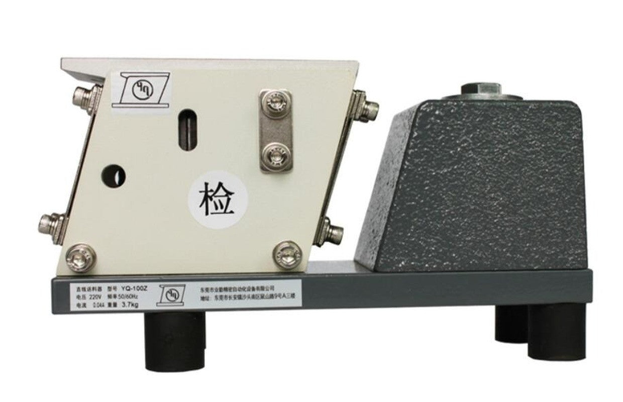 YQ100Z Counterweight Direct Vibration Feeder Linear Vibrator Vibrating Disk
