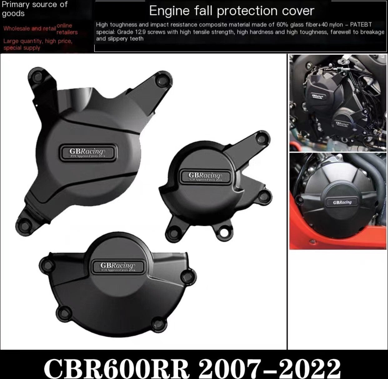 ya 27 7.20 for Honda CBR600RR 2007-2023engine fall protection cover engine side cover