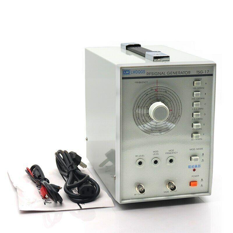 TSG-17 high frequency signal generator function signal generator 100KHZ-150MHZ