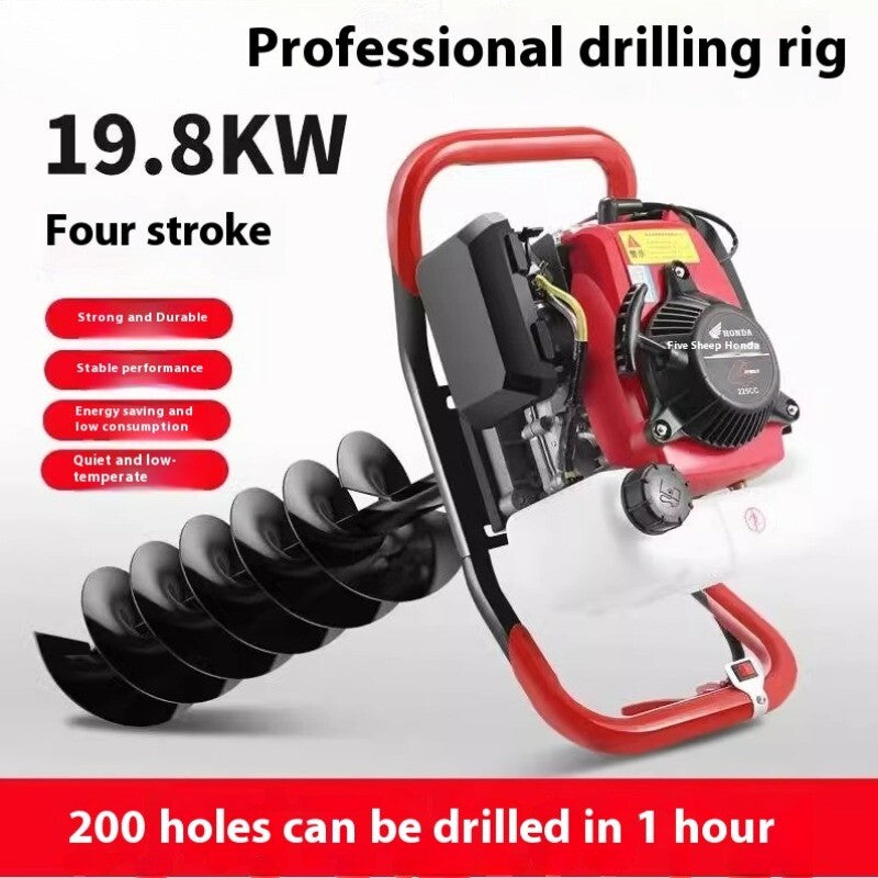 Gasoline Drilling Hole Drilling Machine Orchard Fertilizer Building Shed Piling
