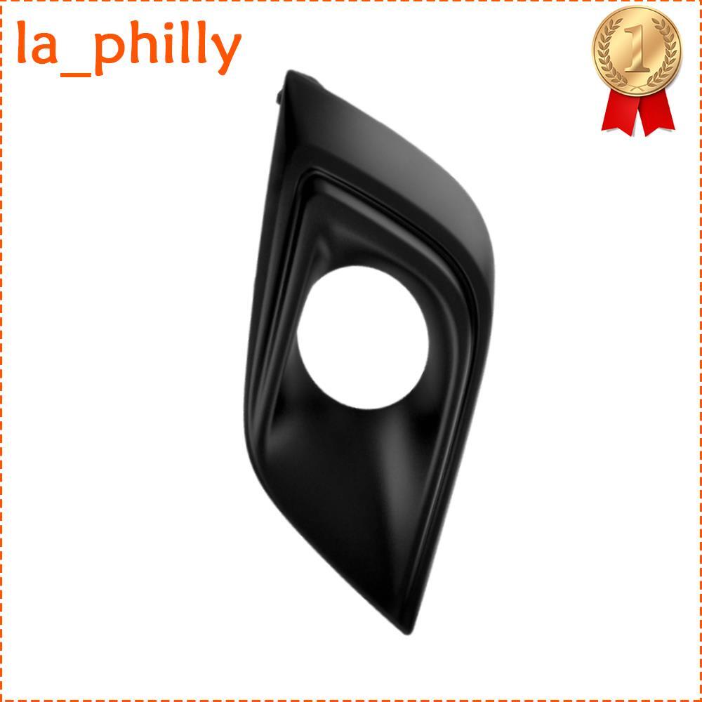 ya 13 5.27.2 Front Passenger Side Bumper Fog Light Cover Lamp Bezel for Murano 2015-18 Black