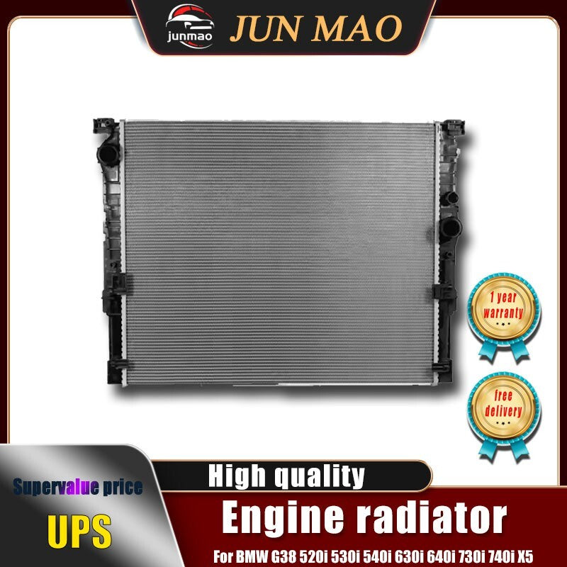 ya 27 7.20 for BMW G38 520i 530i 540i 630i 640i 730i 740i X5 Engine radiator 17118650745