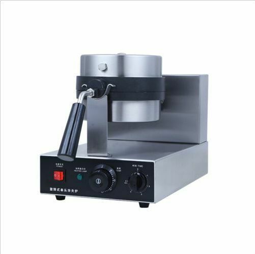 ya 25 Commercial Electric Rotary Waffle Baker Waffle Making Machine 220V 110v O