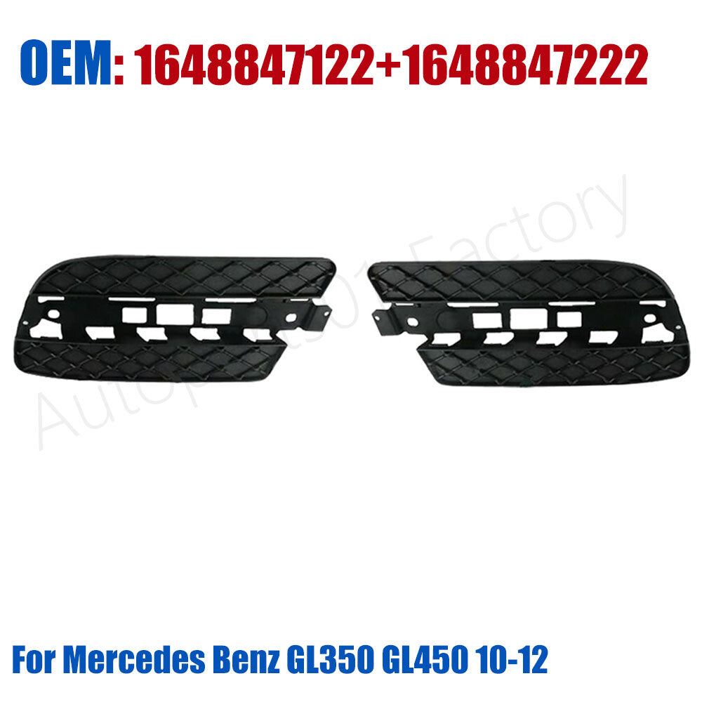ya 4 6.17.2 Pair Front Bumper Fog Light Cover Left Right for Mercedes GL350 GL450 10-12