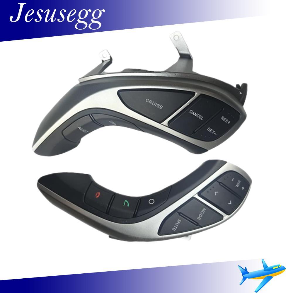 ya 13 2X Steering Wheel Cruise Control Switch Left+Right For 2011-2015 for Hyundai for Elantra
