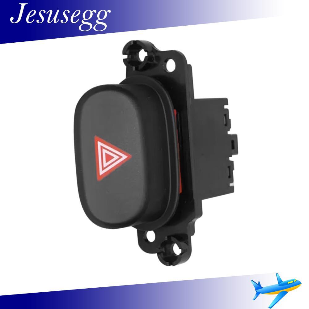 ya 13 5.27 For 2014 2015 2016-2018 Forte Front Center Dash Hazard Light Lamp Switch Button