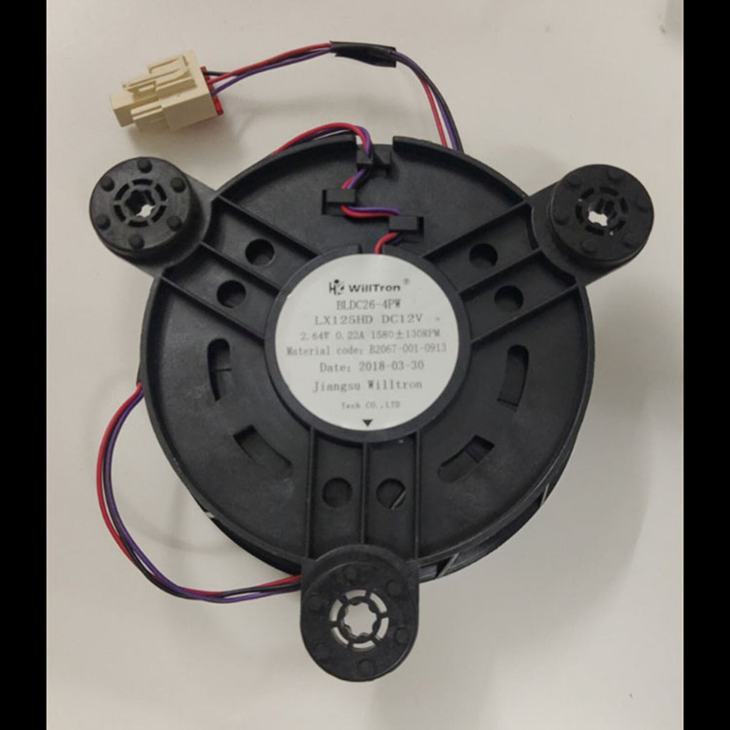 ya 26 1X Reigerator Fan Motor BLDC26-4PW-1 LX125HD DC12V B2067-001-0913 for