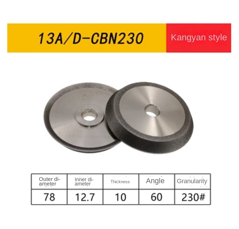 1PCS 13A/D 26A/D Drill Grinder Steel Drill Sharpening Machine Grinding Disks