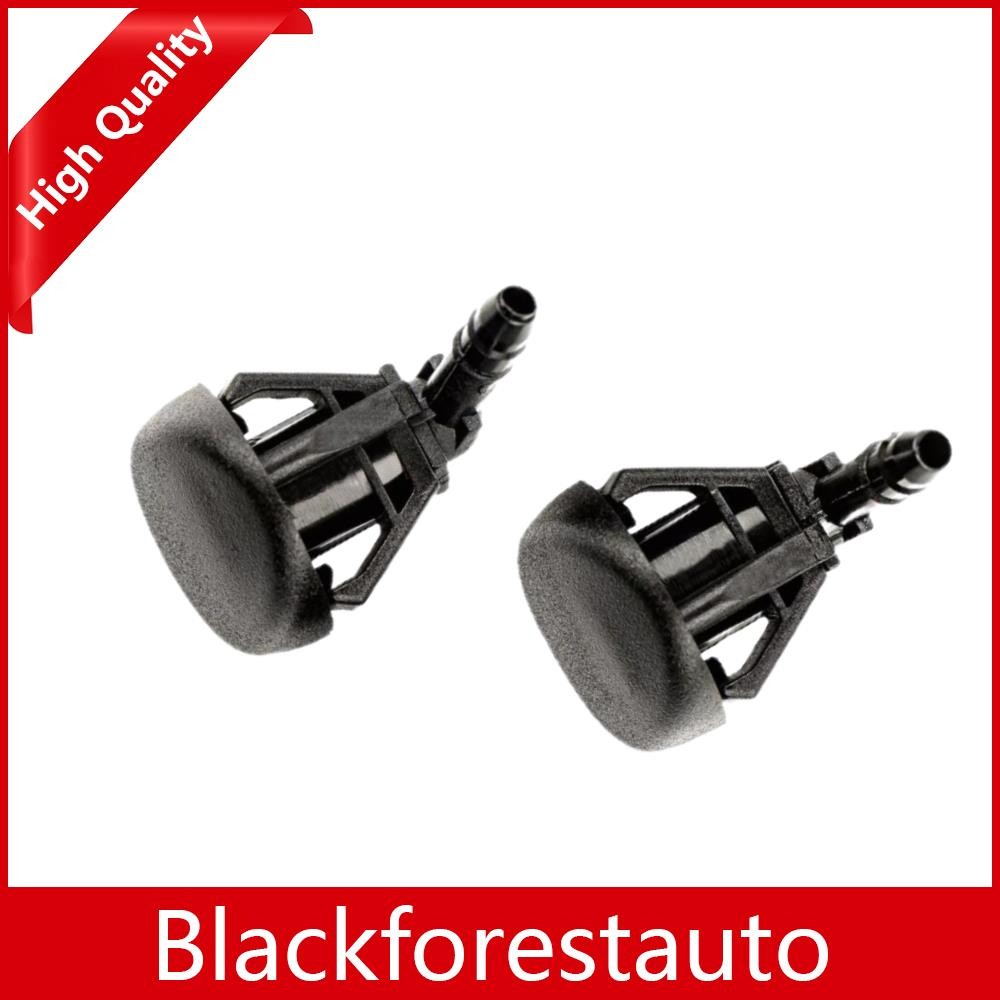 ya 13 2x Front Windshield Wiper Washer Spray Nozzle Fits For Egea Tipo 356 MK2 2015-ON