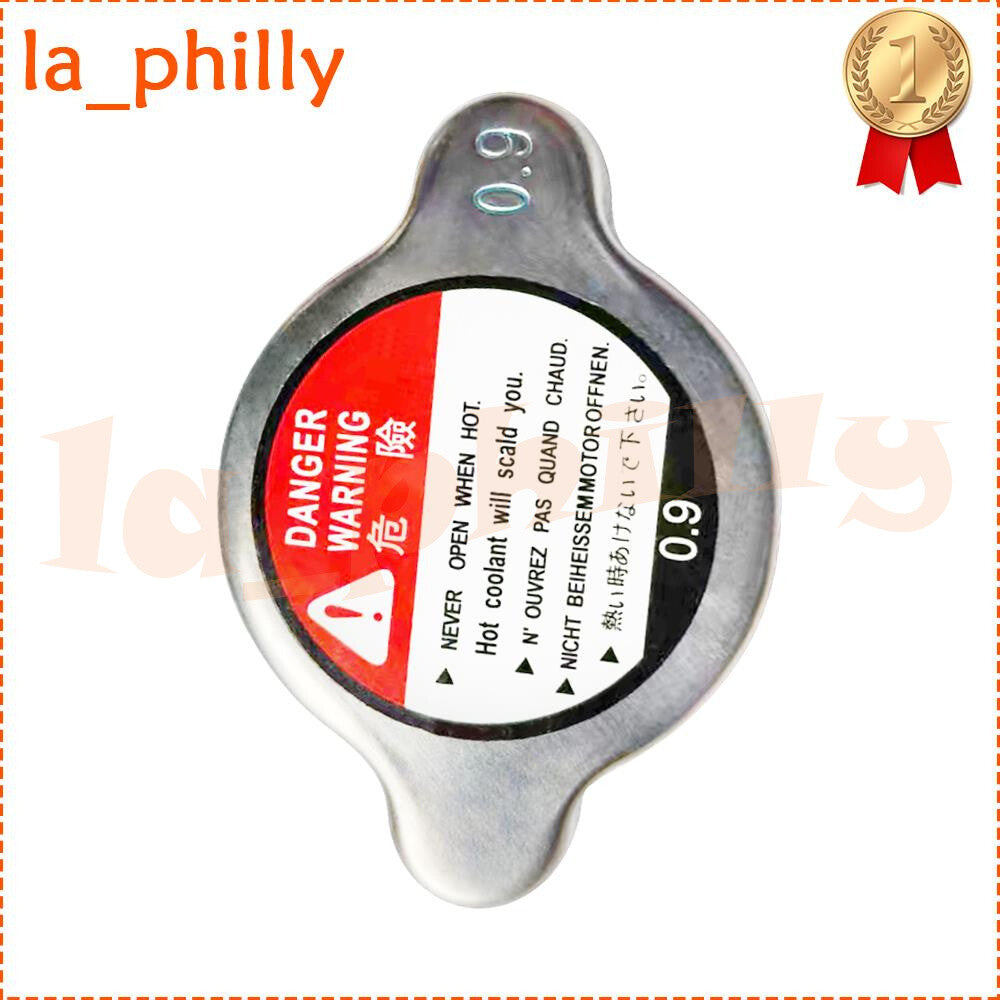 ya 7 6.10 Radiator Cap Fit For 1971 to 1987 for Toyota for Land Cruiser Celica Pickup for Corolla