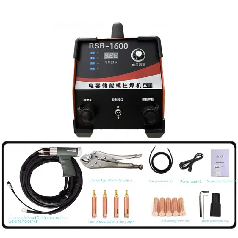 Charging Air Duct Insulation Nail Welding Machine Stud Tag Welding Machine