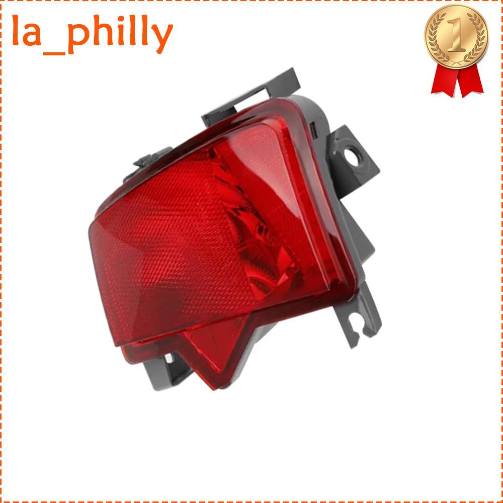 ya 13 5.27.2 Right Rear Bumper Reflector Fog Lamp Light Red Lens for Outback 2010-2014