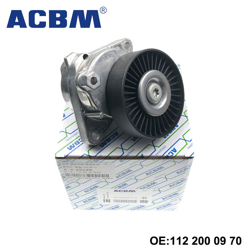ya 10 5.29.2 Belt tensioner pulleys are suitable for Mercedes-benz W163 W202 W203 W208 W210 W211 W220 and R170 models.