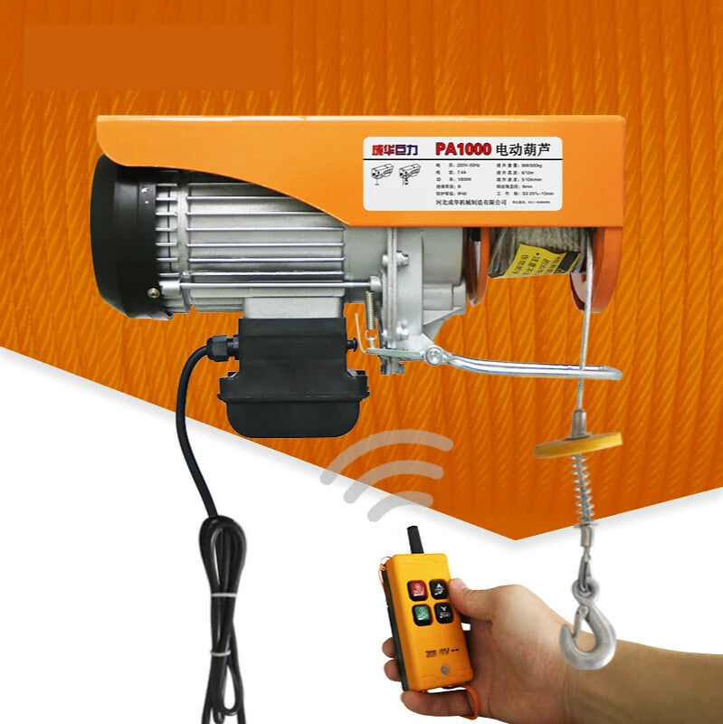 220V PA200-1000kg 12-20M Electric Hoist Crane Electric Winch for Lifting Goods