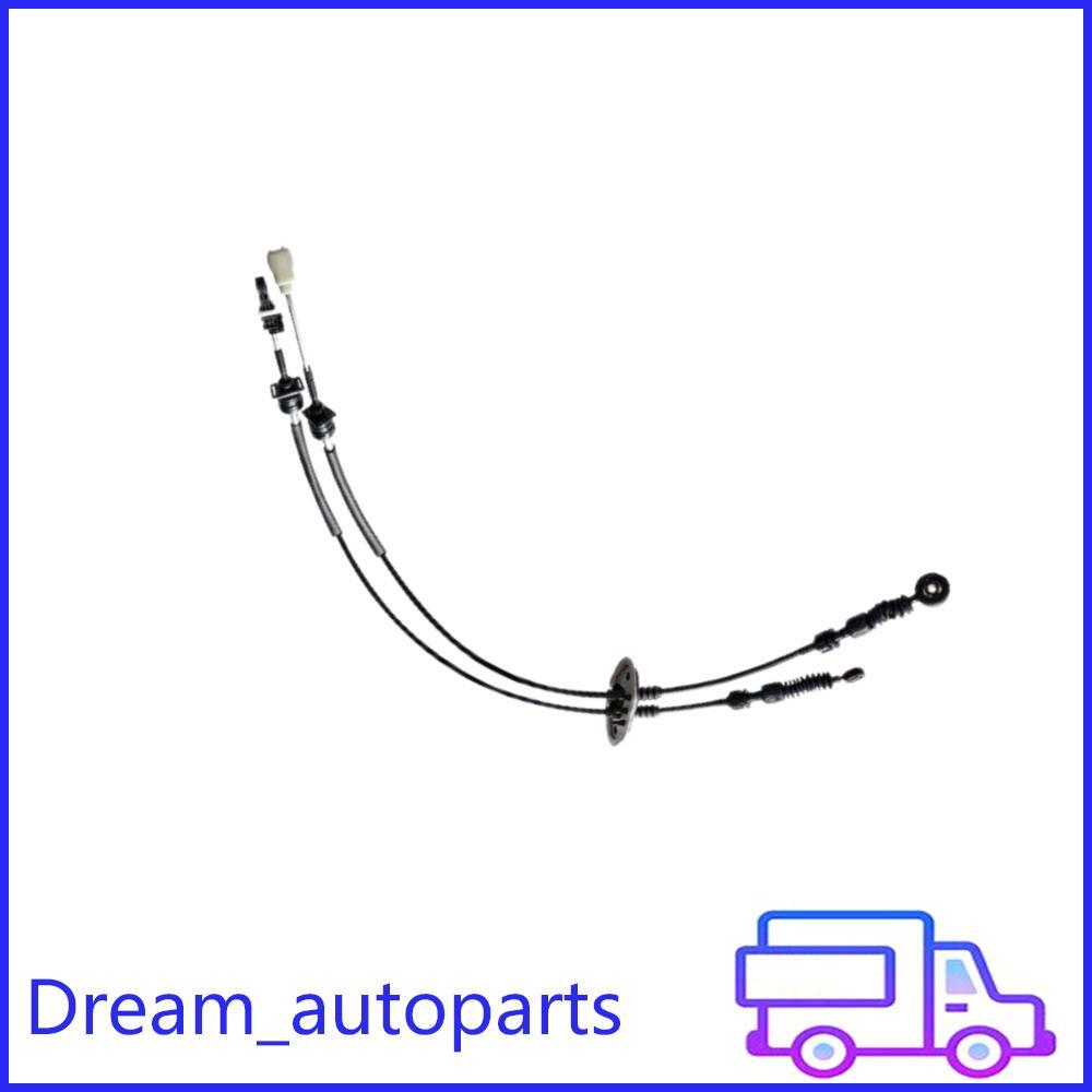 ya 1 7.8.2 Lever Shift Cable Fit for Rio 2005-2008 Accent 2006-2011 Manual Transmission