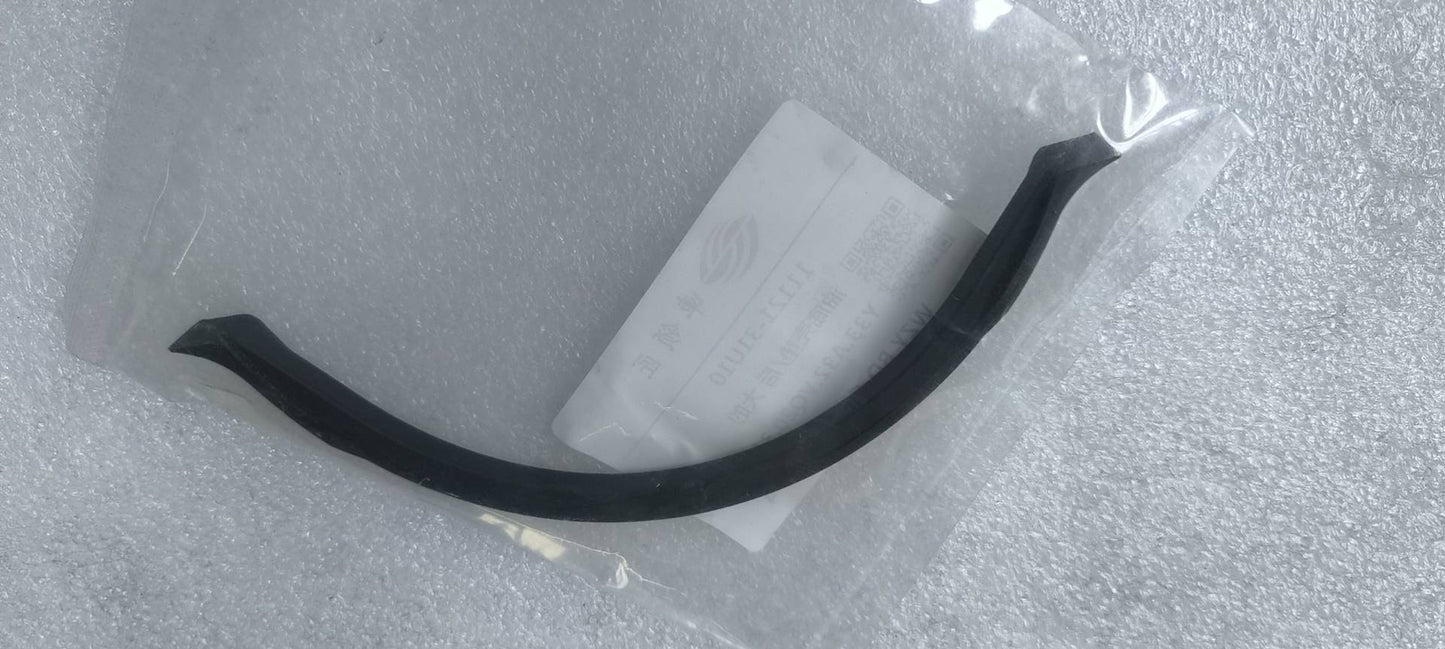 ya 7 6.10.3 Gasket for Infiniti 11121-31U10 1112131U10