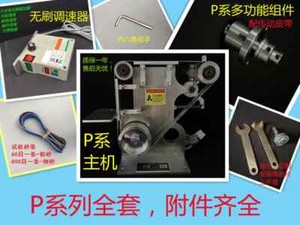 ya 17 new 220V vertical Muti colloid mill JML-50 T