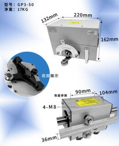 ya-26-7.28-GP30-Braiding-Machine-Accessories-Stranding-Machine-Automatic-Reversingn