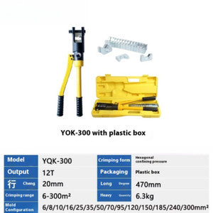 ya 26 7.28.3 12 Ton Hydraulic Wire Termi l CrimperBattery Cable Lug Crimping Toold