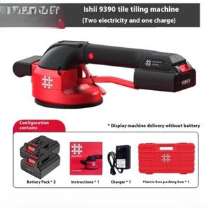 ya 26 7.28.3 6-Speed Tile Tiling Machine Electric Tile Paver Wall Floor Laying Vibrating Toolf