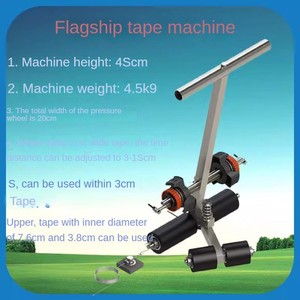 ya-26-7.28-Parking-Space-Edging-Machine-Floor-Marking-Machine-Demarcation-Magic-Weaponc