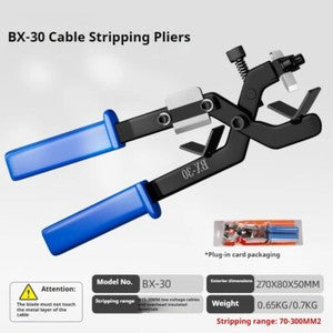 ya 26 7.28.2 Multi-function Wire Stripper BX-40 Cable Stripper 10KV Insulated Wire Overheade