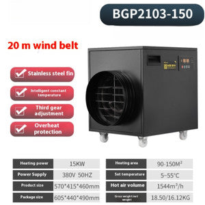 ya 26 7.28.3 Electric Heater Industrial Commercial High Power Heater Drying Equipmentc