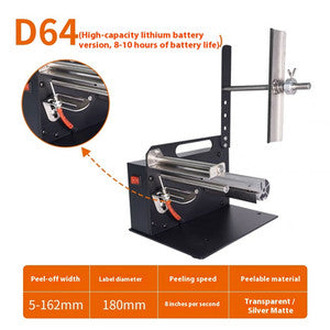 ya 26 7.28.3 D42/D64 Industrial Labeler Label Dispenser Label Printer Dispenserd