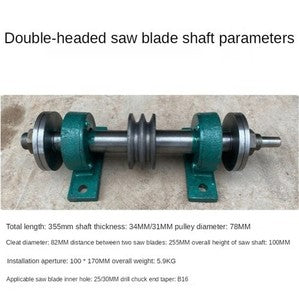 ya-26-7.28-Circular-Saw-Machine-Axle-Spindle-Seat-Drive-ing-Seat-Push-Table-Sawe