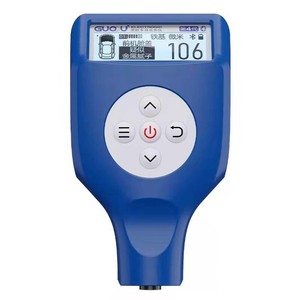 ya 26 8.1 Automotive Paint Coating Thickness Gauge Paint Film Gauge High Pisionv