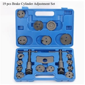 ya-26-7.28-Butterfly-Brake-Pad-Dismounting-and-Adjusting-Special-Brake-Parting-Pump-Setf