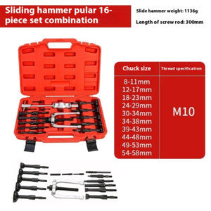ya 26 7.28.3 Inner ing Blind Hole Puller Set Professio l Auto Repair Tools (16pcs/set)y