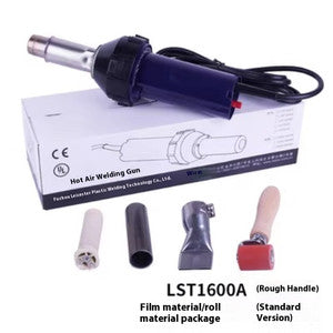 ya 26 8.1 Welding Hot Air LESITE Thermostatic Plastic PPVC Plastic Flooring 1600Wd