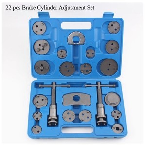 ya-26-7.28-Butterfly-Brake-Pad-Dismounting-and-Adjusting-Special-Brake-Parting-Pump-Seth