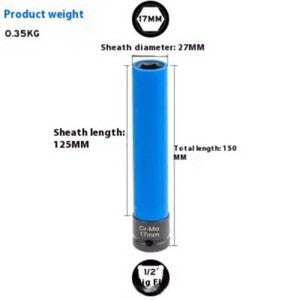 ya 26 7.28.2 3PC 1/2 Dr. 17mm 19mm 21mm Thin Wall Extra Deep Alloy Wheel Nut Bolt Socket Setg