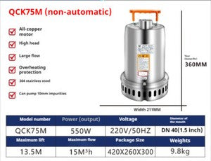 ya 26 8.1 Corrosion-resistant Stainless Steel Submersible Pump Swimming Pool Drai gek