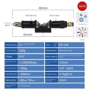 ya 26 7.28.3 Suction Dispensing Valve High Flow Silicone Dispensing Dispensing Valvei