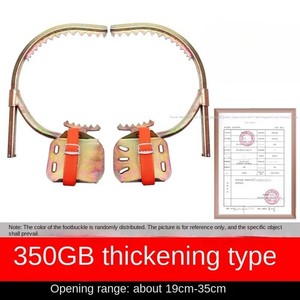 ya-26-7.28-Special-Tools-To-Pick-Coconut-Trees-To-Catch-Iron-Shoes-Buckle-on-The-Treeg