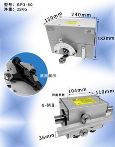 ya-26-7.28-GP30-Braiding-Machine-Accessories-Stranding-Machine-Automatic-Reversingg
