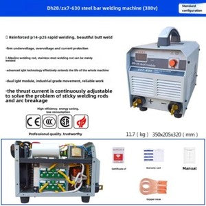 ya-26-7.28-Engineering-Welding-Machine-Industrial-Grade-Pure-Copper-Core-Welder-All-Copperc