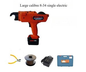 ya-26-7.28-Automatic-Rebar-Tying-Tool,-Wire-Tie-Machine,-Handheld-Rebar-Tying-Machineh