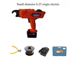 ya-26-7.28-Automatic-Rebar-Tying-Tool,-Wire-Tie-Machine,-Handheld-Rebar-Tying-Machined