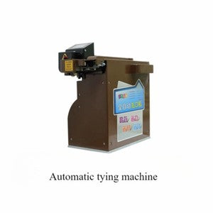 ya-26-7.28-Supermarket-Automatic-Tying-Machine-Moving-Aluminum-Wire-Witty-Can-Sensef