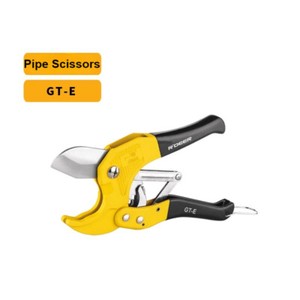 ya-26-7.28-PVC-Pipe-Cutter-0-42MM-Diameter-Manual-Tube-Cutting-Tool-W-Stainless-Steel-Bladec