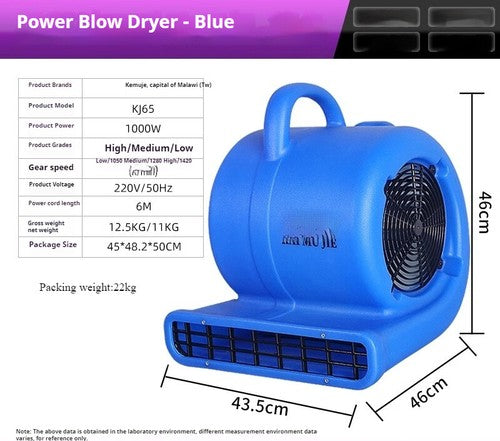 ya 26 8.1 Commercial High Power Floor Powerful Dehumidifier Blower Carpet Drying 1200ww