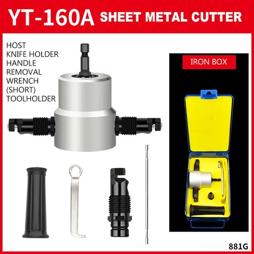 ya-26-7.28-YT-160A-Double-head-Sheet-Metal-Cutting-Machine-Drill-Attachmente