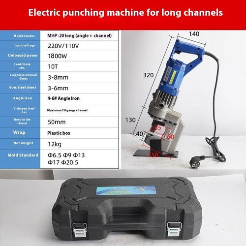 ya 26 8.1 Electric Hydraulic Punching Machine Portable MHP-20 Small Angle Steel Punchg
