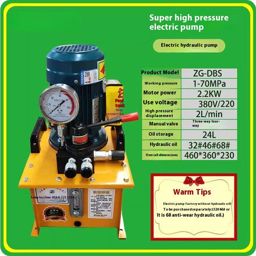 ya 26 7.28.2 Small Ultra-high Pressure Electric Hydraulic Pump Station 220V380V Electric Pumpk