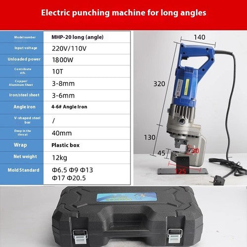 ya 26 8.1 Electric Hydraulic Punching Machine Portable MHP-20 Small Angle Steel Punchf
